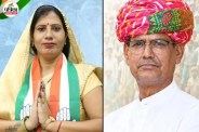 rajasthan congress mla clash karauli ticket distribution controversy