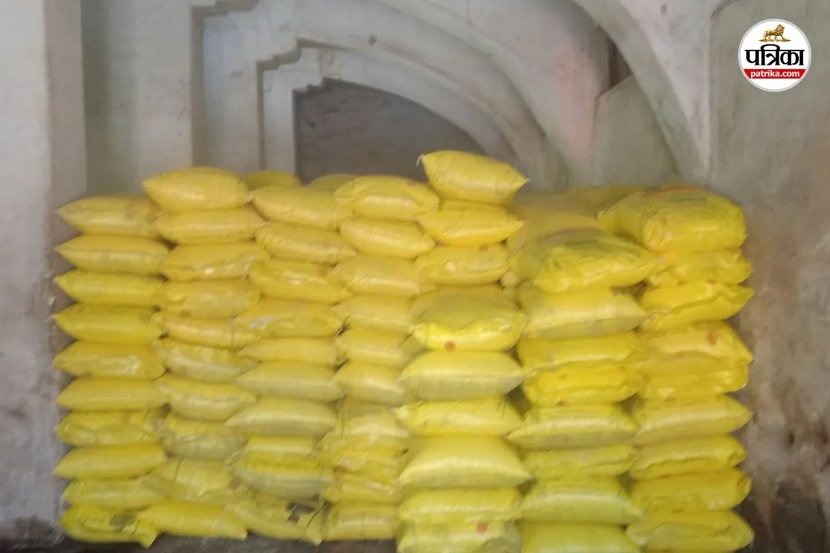 rajasthan farmers fertilizer