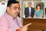 rajasthan government apo senior ips prashakha mathur after ias shikar agrawal