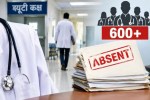 rajasthan government doctors legal action