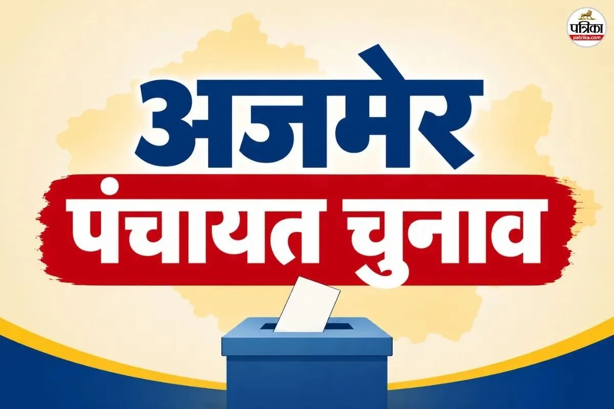 rajasthan panchayat election