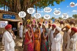 rajasthan panchayat election 11 very important questions know answers read