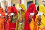 rajasthan panchayat election 2026 2nd phase voting