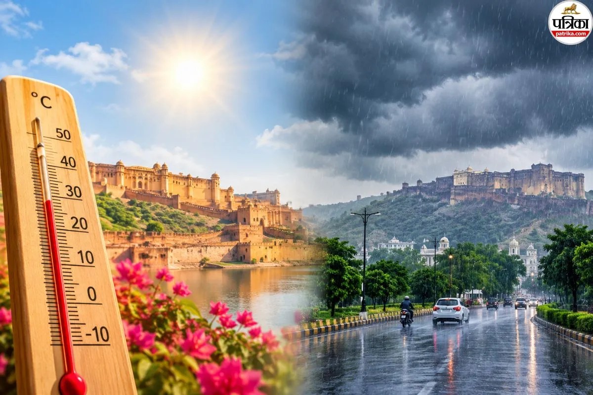 rajasthan weather update