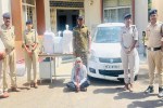 rajgarh ganja smuggling