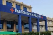 MP Health Department Blunder