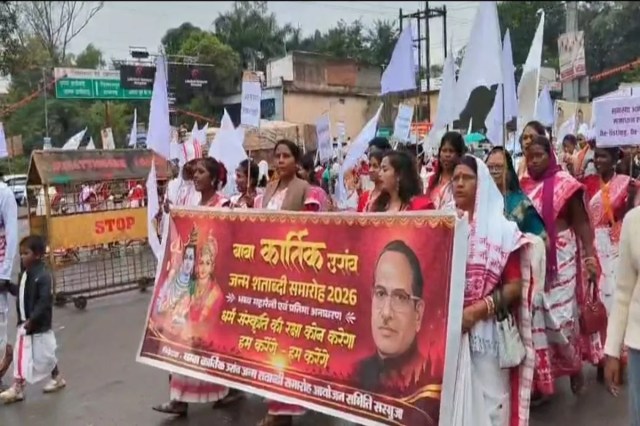 Baba Kartik Uraon Chowk Inauguration