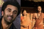 Ramayan Movie