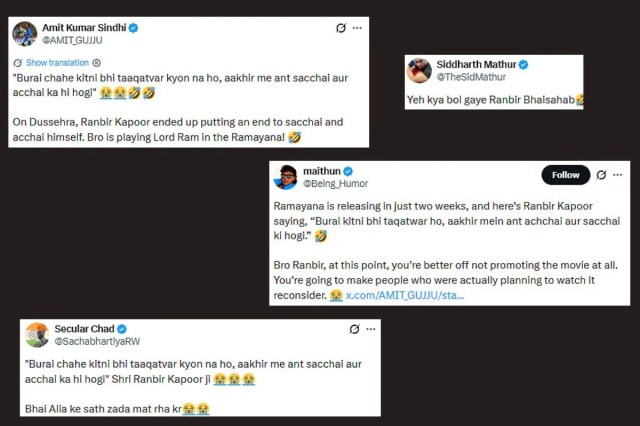 Ranbir Kapoor speech mistake