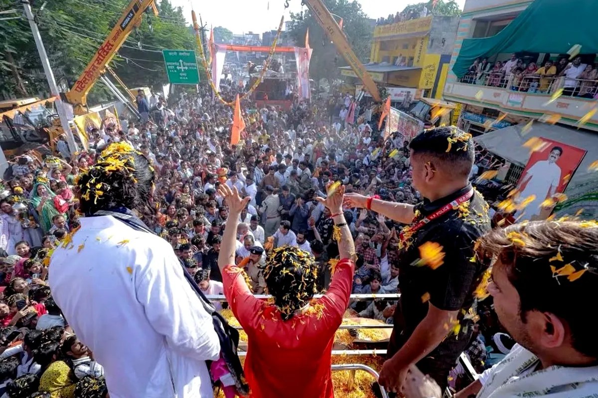 Sanatan Hindu Ekta Rath Yatra
