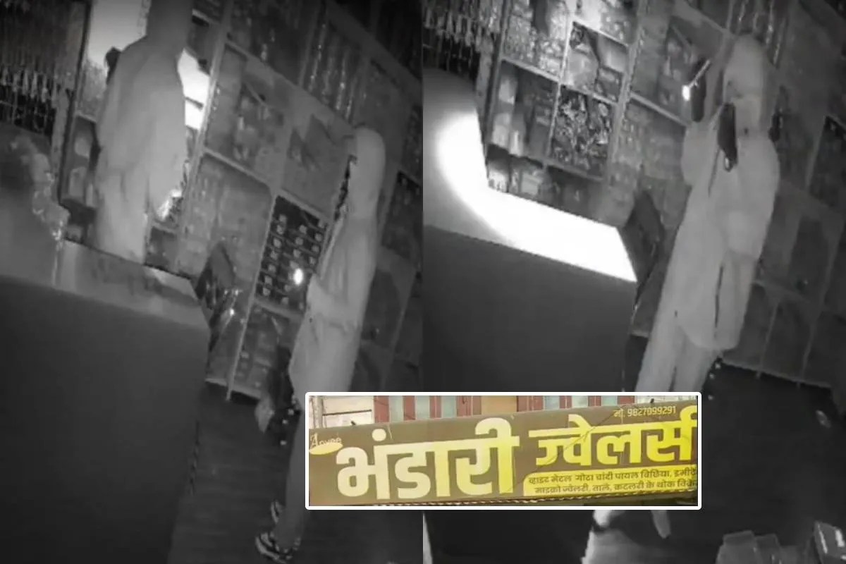 रतलाम में दुकान का बोर्ड देखकर गच्चा खा गए चोर, असली की जगह ऑर्टिफिशियल ज्वेलरी चोरी