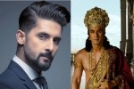 Ramayana Part One