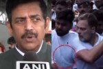 Ravi Kishan On Rahul Gandhi
