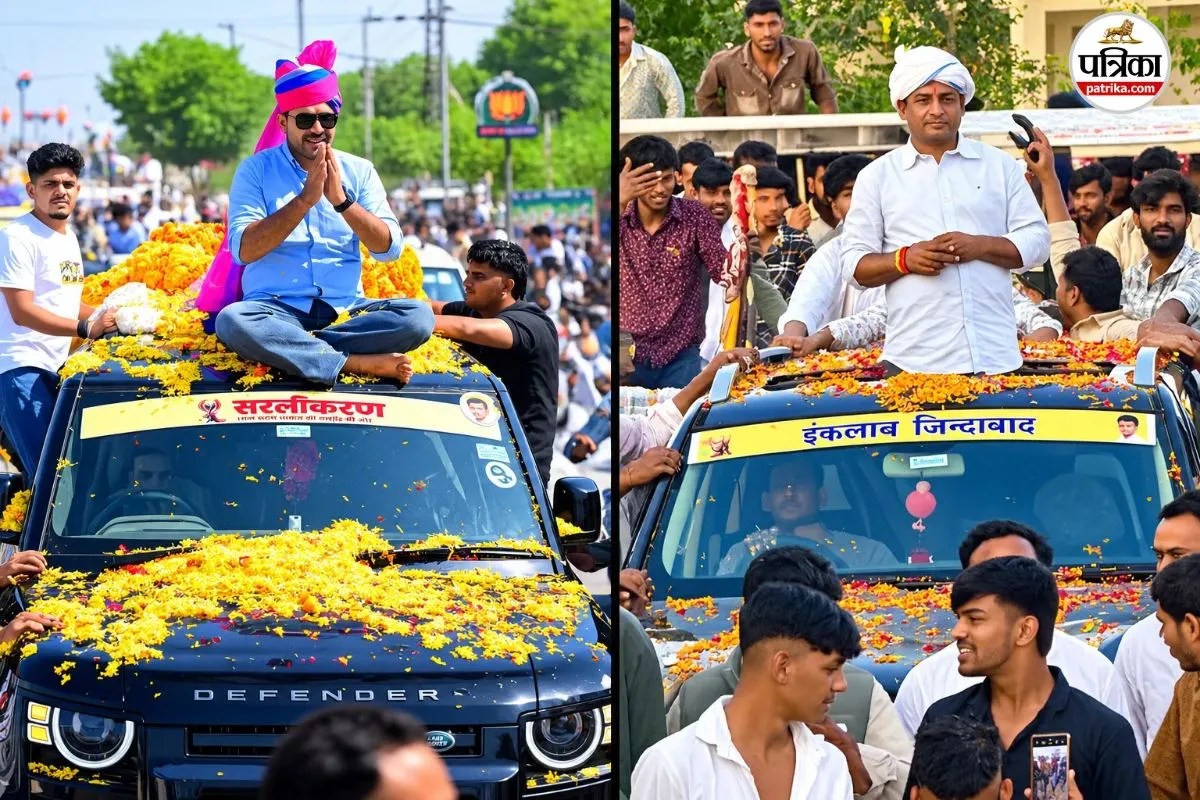 ravindra singh bhati naresh meena political connection