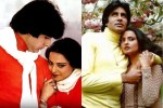 Rekha Amitabh Love Story