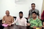 Bribe Case