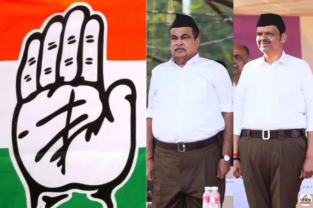 Nagpur Graduate Constituency Result