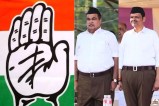 Nagpur Graduate Constituency Result