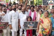 Bareilly news