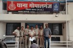 youth kidnapping case love affair accused arrested