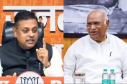 Mallikarjun Kharge