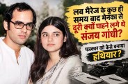 Sanjay Gandhi and Maneka Gandhi love marriage story, why Sanjay wanted distance from Maneka and Khushwant Singh's role during Emergency