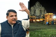 Sanjay Singh Statement