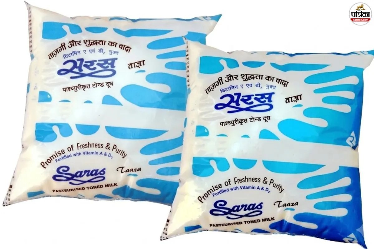 saras milk