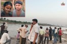 Chambal River