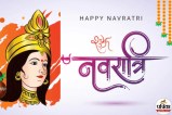 shardiya navratri wishes 2026, navratri ki hardik shubhkamnaye