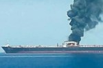 Container ship accident in Strait of Hormuz