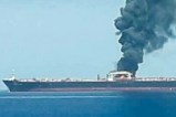Container ship accident in Strait of Hormuz