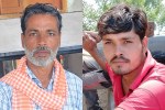 Shivpuri murder