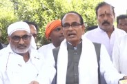 shivraj singh chauhan