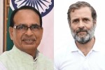 shivraj singh chauhan vs rahul gandhi