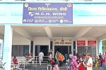 Sidhi District Hospital
