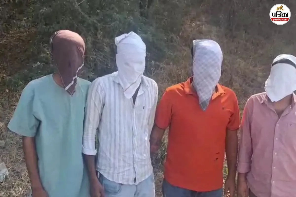rajkot robbery news
