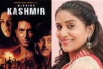 Sonali Kulkarni interview