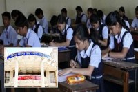 CG Board Exam