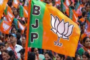 BJP Chhattisgarh