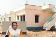 PM Awas Yojana
