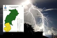 CG Weather