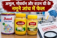 CG Breaking News