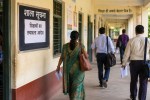 Chhattisgarh Teacher Transfe
