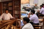 Chhattisgarh Khadi News