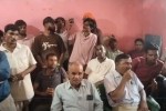 Janjgir News