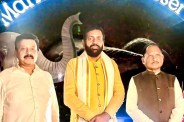 CM Sai Singapore Visit
