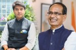 ज्योतिरादित्य सिंधिया और शिवराज सिंह चौहान