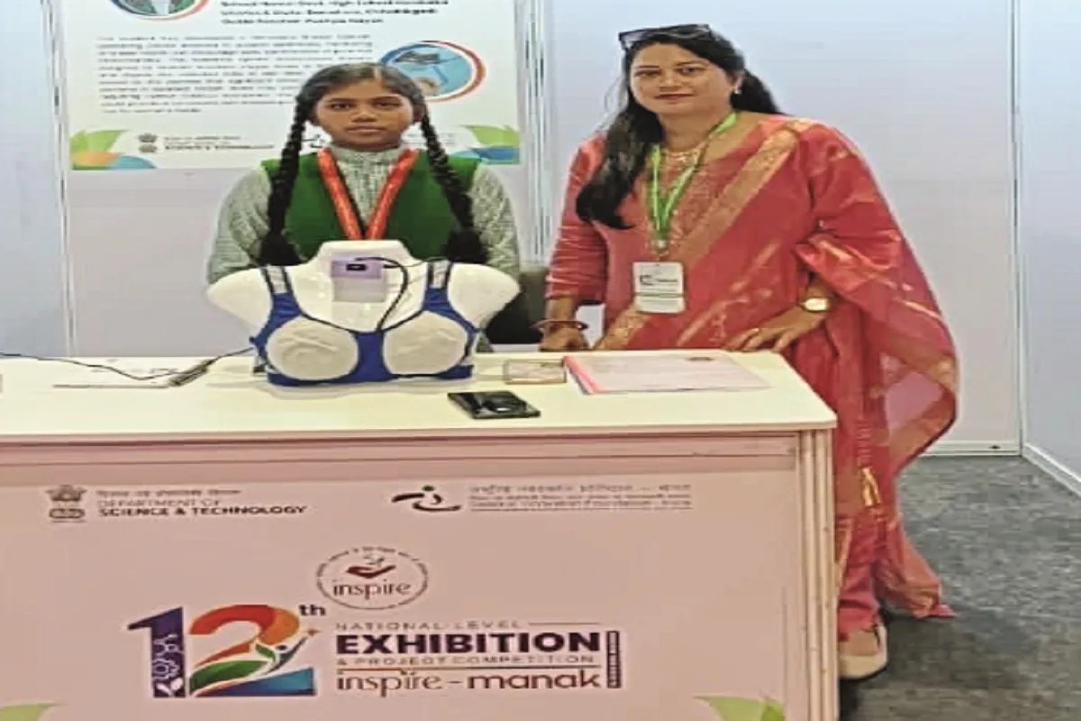 Chhattisgarh news