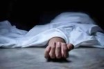 Suicide case